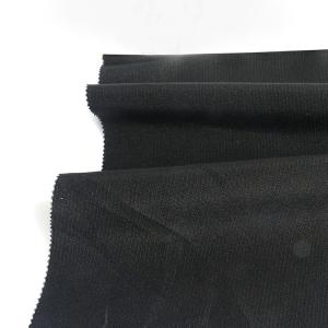 Buy cheap MARINE RECYCLED POLY 150D RIP-STOP poly oxford fabric from wholesalers