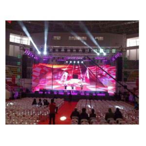 Buy cheap CCC 3840hz SSTT-R4.81 Indoor Rental LED Screen from wholesalers