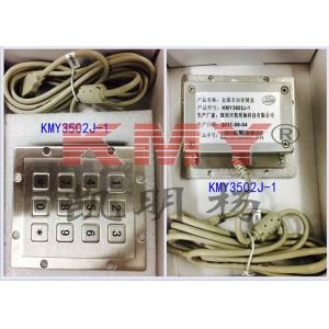 Buy cheap IK07 Stainless Steel Numeric Keypad ATM Number Pad PS2 USB Interface product