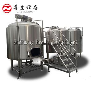 Buy cheap 1500l 2000l Micro Beer Brewery Equipment Vertical Turnkey Brewing System from wholesalers
