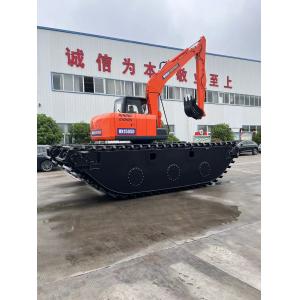 Buy cheap HK150SD Amphibious Excavator 0.25 M³ from wholesalers