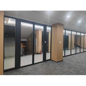 Buy cheap Aluminum Frame Glass Partition Wall - Customizable Office System from wholesalers