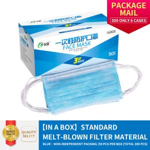 Buy cheap Earloop CE Surgical Disposable 3 Layer Individual Mask from wholesalers