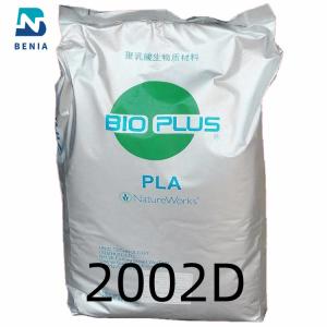 Buy cheap NatureWorks PLA Biodegradable Material Pellets Ingeo 2002D Compostable from wholesalers