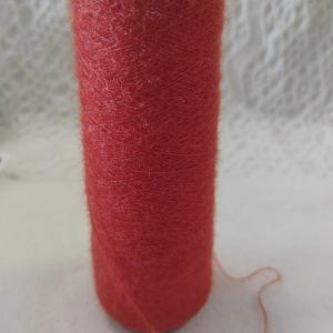 Buy cheap High Quality 0.9cm Nm16 100% Nylon Feather Yarn For Knitting Socks,Sweaters,Gloves from wholesalers