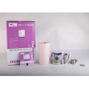 Buy cheap 65.02501-0561 Piston And Liner for Doosan Diesel Engine DB58-5 from wholesalers