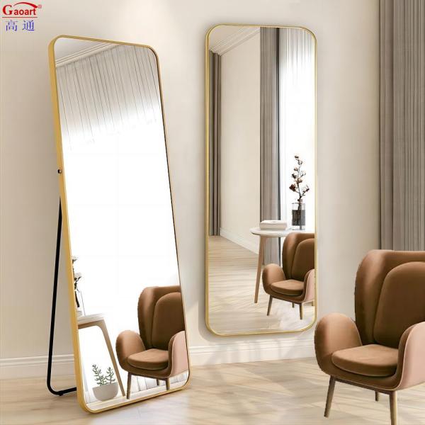 Elevate Your Dressing Experience with Our Dressing Mirror Top Preferred Choice