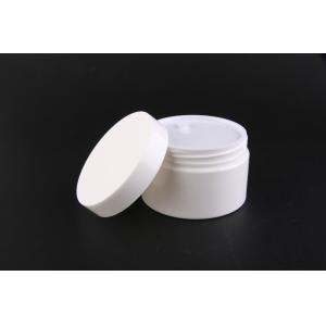 Buy cheap UKC50 New Arrival Latest Design 100ml/ 120ml/ 150ml PET Material Cosmetic Cream Jar from wholesalers