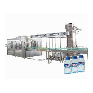 Buy cheap 3P 7.5kw 2000ml Bottled Water Filling Machine Mechanical Driven from wholesalers