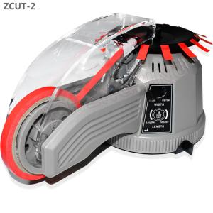 Buy cheap Automatic disk adhesive masking paper cutting dispenser machine ZCUT-2 from wholesalers