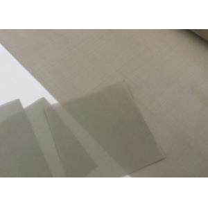 Stainless Steel Sieve Mesh For Petroleum / Chemical Fiber Industry High Mesh