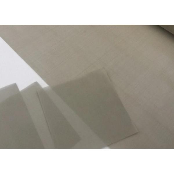 Stainless Steel Sieve Mesh For Petroleum / Chemical Fiber Industry High Mesh