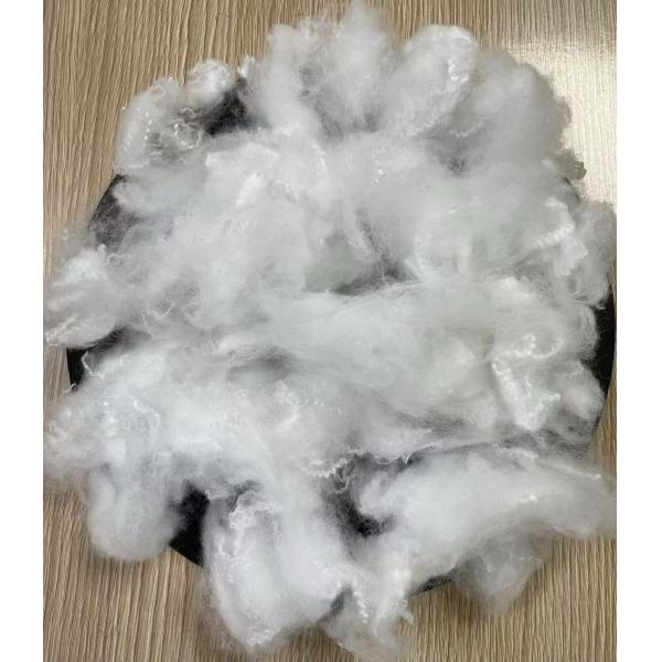 Buy cheap Polylactic Acid Fiber 6D 51mm Biodegradable Soft Breathable from wholesalers