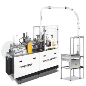 Buy cheap super cheap price and high quality a Medium Speed  machine to make tea cup or paper cup from wholesalers