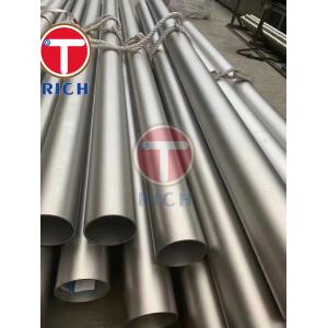 Buy cheap 600 601 625 718 High Strength Inconel Seamless Pipe Plain End from wholesalers