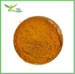 Buy cheap Lutein Esters Powder Eye Protection Marigold Flower Extract Powder from wholesalers