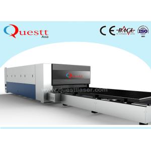 500W-10000W Automatic Fabric Cutting Machine