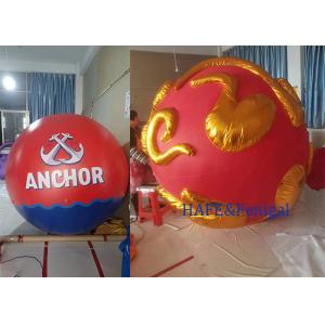 Buy cheap Advertising Floating Inflatable Helium Balloon Advertise 3-5m Customized Printing from wholesalers