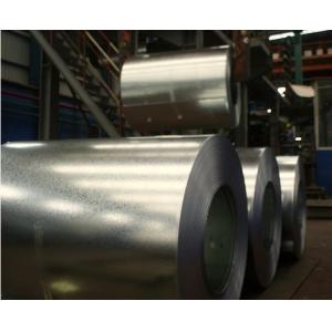 Buy cheap SGCH Full Hard JIS G3302 Hot Dipped Galvanized Steel Coil Screen for Buildings from wholesalers