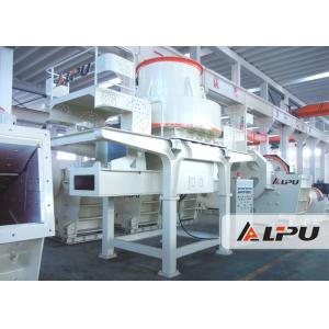 Buy cheap High Output VCII1145 Mine Crushing Equipment Impact Crusher Sand Maker from wholesalers