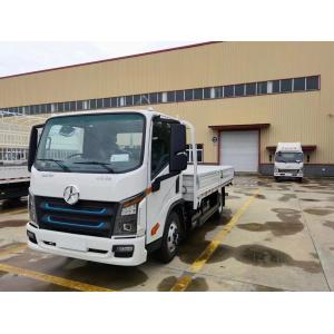 Buy cheap Part Load Transportation Small Refrigerated Cargo Van Truck 4.5 Ton Euro 6 1-10T Capacity from wholesalers