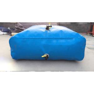 Buy cheap Portable Flexible PVC Tarpaulin Pillow Bladder Tanks from wholesalers