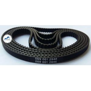 Buy cheap ATM NCR Parts 58XX Machine Synchronous ​Belt  445-0653489 ATM Parts Belt 4450653489 from wholesalers