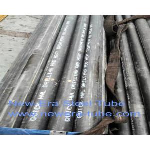 Buy cheap Seamless Quenched Wireline Drill Rods Length 3m To 12m from wholesalers