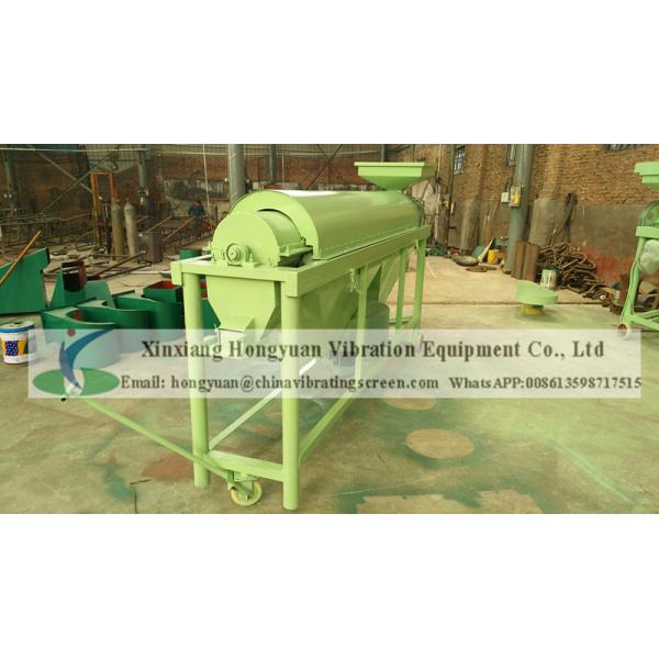 Buy cheap Rice paddy bean grain cereal crops automatic industrial buffing machine from wholesalers