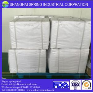 Buy cheap 68T-64(173mesh) industrial polyester fabric mesh/screen printing mesh from wholesalers