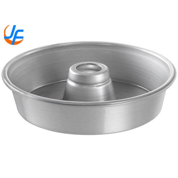 Buy cheap RK Bakeware China-Aluminumized Chiffon Cake Mold With Nonstick Coating from wholesalers