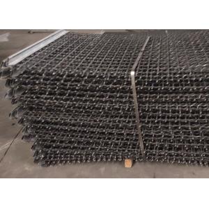 Buy cheap 65mn Hight Carbon Vibrating Mining Screen Mesh Plain Weave from wholesalers
