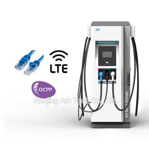 Buy cheap Fan Cooling OCPP 1.6J 60KW EV Fast Charging Stations from wholesalers