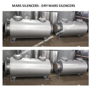 Buy cheap Sparks extinguished silencer for parking generator auxiliary engine, VTJZ-125A for sparks extinguished silencer from wholesalers