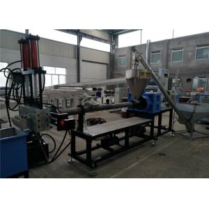 Buy cheap 380V Automatic Film Masterbatch Extruder Line With Single Screw from wholesalers