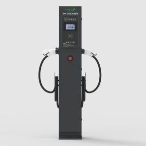 Buy cheap OCPP2.0 43KW AC Charger CHAdeMO CCS Fast Charging Stations product