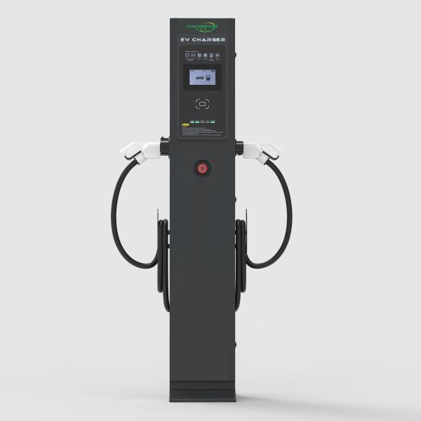 Quality OCPP2.0 43KW AC Charger CHAdeMO CCS Fast Charging Stations for sale