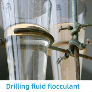 Buy cheap Drilling Fluid In Building Piling Construction Tunnel Flocculant Anionic product