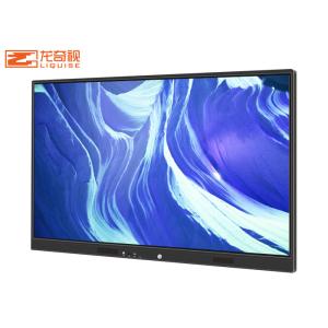Buy cheap TFT LCD High Definition Interactive 4k Lcd Panel For Projector from wholesalers