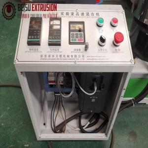 Buy cheap High Speed Lab Mini 10kg/H Plastic Mixer Machine from wholesalers
