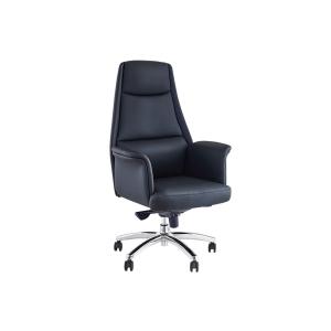 Buy cheap Rotating High Back Ergonomic 80cm Leather Swivel Office Chair from wholesalers
