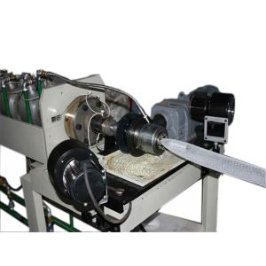 Latest EPE Foam Net Plastic Extruder