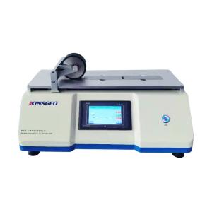 Buy cheap 1 Roller 2kg Electronic Astm Tape Adhesion Test FINAT Standard from wholesalers