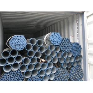 Buy cheap hot dipped galvanized carbon steel pipes from wholesalers
