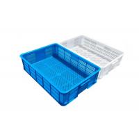 Buy cheap HDPE Perforated Plastic Trays Collapsible Plastic Crate For Bread And Fish 600 product