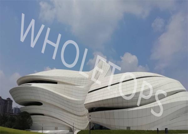 Buy cheap White Color PVDF Coating Hyperbolic Aluminum Panel For Curtain Wall from wholesalers