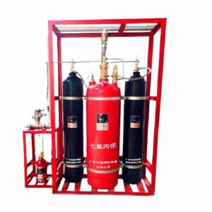 Buy cheap Automatic FM200 External Storage System - Reliable Gas Suppression for Power Plants from wholesalers