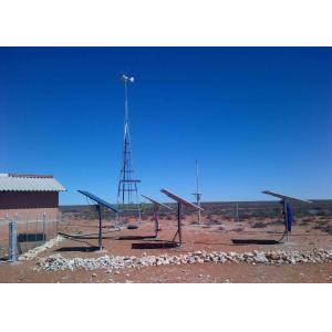 Buy cheap Intelligent Wind Solar System Inverter And Controller 1500W 48V With Perfect Protection Function from wholesalers