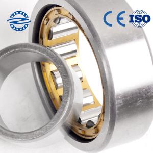 Buy cheap NSK Cylindrical Roller Bearing NJ218 NJ219 For Engineering Machinery from wholesalers