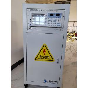 Buy cheap High Accuracy Electric Dynamometer Test Bench System from wholesalers